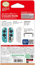 画像をギャラリービューアに読み込む, 【予約】 Joy-Con 2 TPUカバー COLLECTION for Nintendo Switch 2(あつまれ どうぶつの森 TypeB) GAMEUNIT
