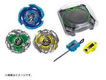 画像をギャラリービューアに読み込む, 【予約】 BEYBLADE X ベイブレードX BX-53 オールインワンセット
