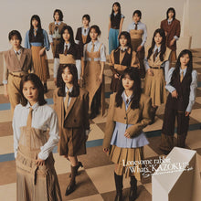画像をギャラリービューアに読み込む, 【新品】 Lonesome rabbit/What’s “KAZOKU”?(TYPE-D)(Blu-ray Disc付) CD 櫻坂46 佐賀
