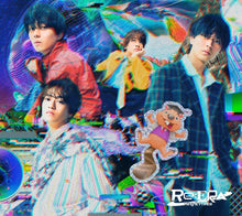 画像をギャラリービューアに読み込む, 【3形態DVD付セット】【新品】Re:ERA (初回限定盤A+初回限定盤B+通常盤) CD King &amp; Prince キンプリ アルバム 佐賀

