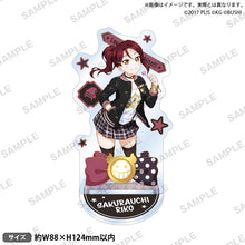 画像をギャラリービューアに読み込む, 【新品】 ラブライブ!スクールアイドルフェスティバル アクリルスタンド Aqours パンクロックver. 桜内梨子 佐賀
