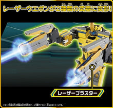 画像をギャラリービューアに読み込む, 【予約】 プラレール SGX10 シンカリオン ドクターイエロー
