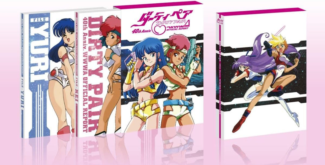 新品】 ダーティペア 40th Anniv. WWWA OFFICIAL REPORT 佐賀 – 赤い熊