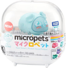 画像をギャラリービューアに読み込む, 【新品】 マイクロペット GEN2 パピー 佐賀
