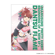 【新品】 劇場版『ウマ娘 プリティーダービー 新時代の扉』 静電気吸着ポスターセット ダンツフレーム 佐賀