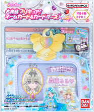 画像をギャラリービューアに読み込む, 【予約】 名探偵プリキュア！ネームカード＆カードケース～vol.2~
