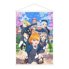 画像をギャラリービューアに読み込む, 【新品】 ラブライブ! スーパースター!! キービジュアルB2タペストリー 倉庫
