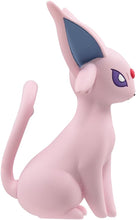画像をギャラリービューアに読み込む, 【新品】 ポケットモンスター モンコレ MS-51 エーフィ 佐賀
