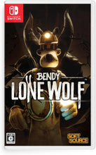 画像をギャラリービューアに読み込む, 【予約】 Bendy: Lone Wolf Nintendo Switch
