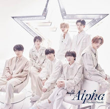画像をギャラリービューアに読み込む, 【新品】 +Alpha 通常盤 CD なにわ男子 アルバム 佐賀/

