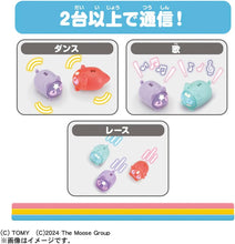 画像をギャラリービューアに読み込む, 【新品】 マイクロペット GEN2 ウーパールーパー 佐賀
