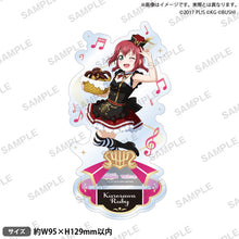 画像をギャラリービューアに読み込む, 【新品】 ラブライブ!スクールアイドルフェスティバル アクリルスタンド Aqours ブレーメンの音楽隊ver. 黒澤ルビィ 佐賀
