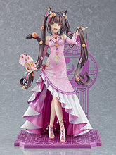 画像をギャラリービューアに読み込む, 【新品】 ネコぱら ショコラ 華ロリVer. 1/7スケール ABS&amp;PVC製 塗装済み完成品フィギュア 佐賀
