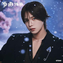 画像をギャラリービューアに読み込む, 【新品】 雪明かり(Yukiakari)(メンバーソロジャケット盤 - K -)(限定盤) CD &amp;TEAM 佐賀
