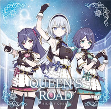 画像をギャラリービューアに読み込む, 【新品】 うたの☆プリンセスさまっ♪BACK to the IDOL SILENT QUEEN 2nd シングル「QUEEN’S ROAD」 通常盤 CD 倉庫
