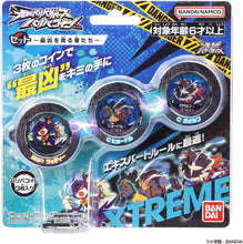 画像をギャラリービューアに読み込む, 【新品】 逆転バリバリバース  バリバコインセット -最凶を貪る者たち- 佐賀
