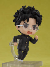 画像をギャラリービューアに読み込む, 【新品】 ねんどろいど ダンダダン オカルン ノンスケール プラスチック製 塗装済み可動フィギュア 佐賀
