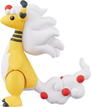画像をギャラリービューアに読み込む, 【新品】 ポケットモンスター モンコレ メガデンリュウ 佐賀/
