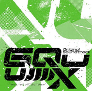 【新品】 『機動戦士Gundam GQuuuuuuX 』オリジナルサウンドトラック (初回限定盤) CD 佐賀