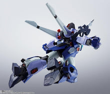 画像をギャラリービューアに読み込む, 【予約】 HI-METAL R 蒼き流星SPTレイズナー レイズナー 約165mm ABS&amp;ダイキャスト&amp;PVC製 塗装済み可動フィギュア
