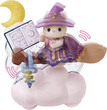 画像をギャラリービューアに読み込む, 【新品】 シルバニアファミリー 【 Little Tales Collection 月夜の空飛ぶほうき 】 LT-04 佐賀
