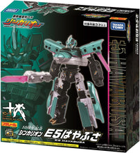 画像をギャラリービューアに読み込む, 【新品】 プラレール 10周年記念 シンカリオン E5はやぶさ 佐賀
