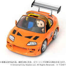 画像をギャラリービューアに読み込む, 【新品】 T-SPARK QV-03 ワイルド･スピード Toyota Supra JZA80 佐賀
