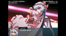 画像をギャラリービューアに読み込む, 【予約】 幻想少女大戦 - DREAM OF THE STRAY DREAMER - "超"ドリームパック Nintendo Switch
