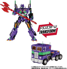 画像をギャラリービューアに読み込む, 【予約】 T-SPARK トランスフォーマー エヴァンゲリオンプライム初号機
