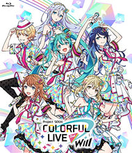 画像をギャラリービューアに読み込む, 【Blu-ray】【新品】 プロジェクトセカイ COLORFUL LIVE 2nd -Will- 通常盤 Blu-ray 倉庫

