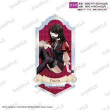 画像をギャラリービューアに読み込む, 【新品】 『BanG Dream! Ave Mujica -manuscriptus-』アクリルスタンド ティモリス 佐賀
