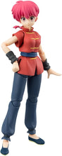 画像をギャラリービューアに読み込む, 【新品】 S.H.Figuarts らんま1/2 らんま 約120mm PVC&amp;ABS製 塗装済み可動フィギュア 佐賀
