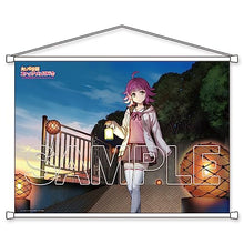 画像をギャラリービューアに読み込む, 【新品】 『ラブライブ!虹ヶ咲学園スクールアイドル同好会』B2タペストリー 璃奈[3] 倉庫
