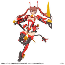 画像をギャラリービューアに読み込む, 【予約】 T-SPARK MV-01A 斬山碧 &amp; ブレードライガー DRESS CODE #SCARLET 可動フィギュア
