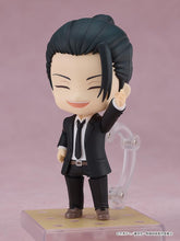 画像をギャラリービューアに読み込む, 【新品】 ねんどろいど 呪術廻戦 夏油傑 スーツVer. 佐賀

