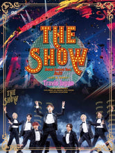 画像をギャラリービューアに読み込む, 【DVD】【新品】 Travis Japan Debut Concert 2023 THE SHOW -ただいま、おかえり- 初回盤 DVD トラビ コンサート ライブ 佐賀/
