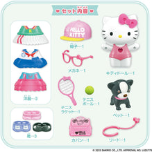 画像をギャラリービューアに読み込む, 【新品】 Hello Kitty パチパチきせかえドール エンジョイライフver. 佐賀
