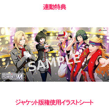 画像をギャラリービューアに読み込む, 【連動特典対象/新品】 THE IDOLM@STER SideM F@NTASTIC COMBINATION CONNECTIME!!!!  -共鳴和音- Alttessimo CD Alttessimo
