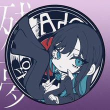 画像をギャラリービューアに読み込む, 【新品】 残夢 完全数量限定ラバーコースター盤 CD Ado 佐賀
