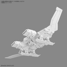 画像をギャラリービューアに読み込む, 【新品】 30MM 1/144 エグザビークル(ウィングモービルVer.) 佐賀
