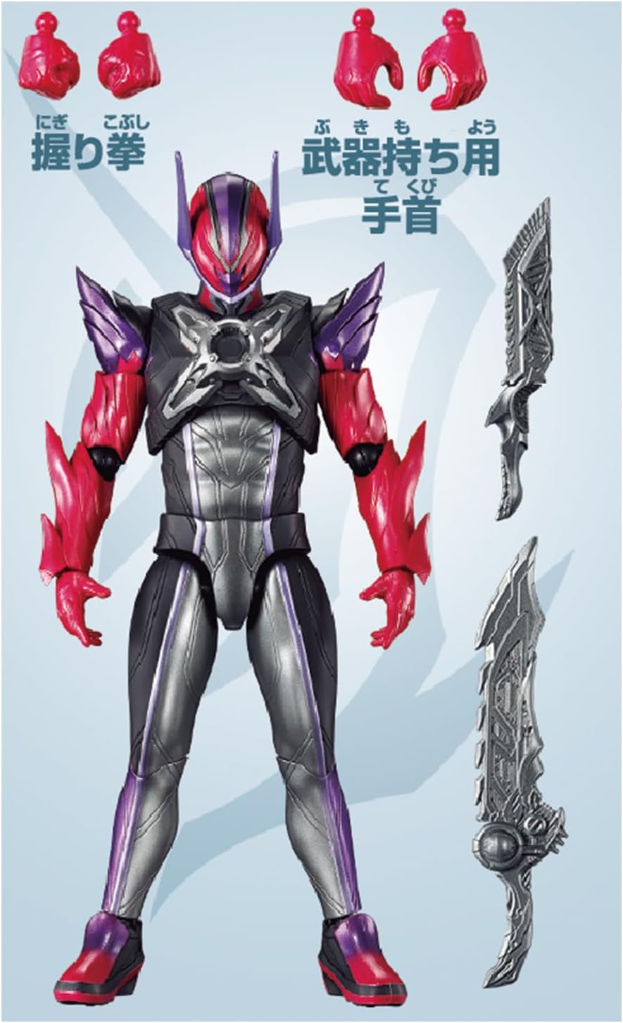 新品】 仮面ライダーアクションフィギュア 仮面ライダードォーン 佐賀