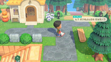 画像をギャラリービューアに読み込む, 【新品】 あつまれ どうぶつの森 Nintendo Switch 2 Edition 佐賀/
