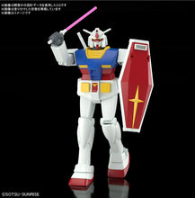画像をギャラリービューアに読み込む, 【新品】 ベストメカコレクション RX-78-2 ガンダム (REVIVAL Ver.) 1/144スケール 色分け済みプラモデル 佐賀
