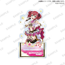 画像をギャラリービューアに読み込む, 【新品】 ラブライブ!スクールアイドルフェスティバル アクリルスタンド Aqours ファンクションロックver. 黒澤ルビィ 倉庫
