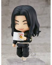 画像をギャラリービューアに読み込む, 【新品】 ねんどろいど 東京リベンジャーズ 場地圭介 佐賀
