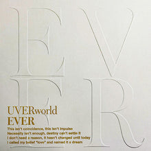 画像をギャラリービューアに読み込む, 【新品】 EVER(初回生産限定盤)(Blu-ray Disc付) CD UVERworld 佐賀
