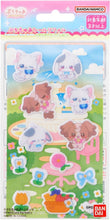 画像をギャラリービューアに読み込む, 【新品】 ぷちきゅあシールリフィル-ぽかぽかガーデンver.- 佐賀
