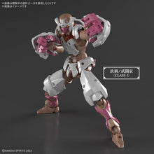 画像をギャラリービューアに読み込む, 【予約】 30MF 鉄禍ノ武闘家 ノンスケール 色分け済みプラモデル

