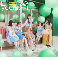 画像をギャラリービューアに読み込む, 【新品】 Love yourself!(Type-D)(Blu-ray Disc付) CD 日向坂46 佐賀
