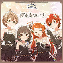画像をギャラリービューアに読み込む, 【新品】 THE IDOLM@STER MILLION MOVEMENT OF STARDOM ROAD 08 涙を知ること 佐賀/
